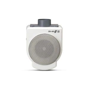 Extractor Syp Ck-40F P/Cocina Uso En Campana
