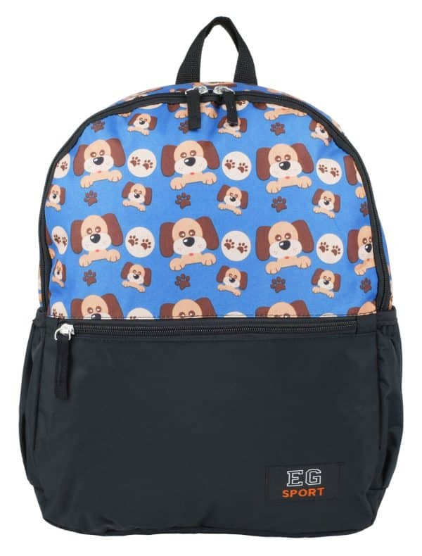 Mochila Lona Estampada C/Bolsillo Delantero Liso 41X39X12Cm - Imagen 2