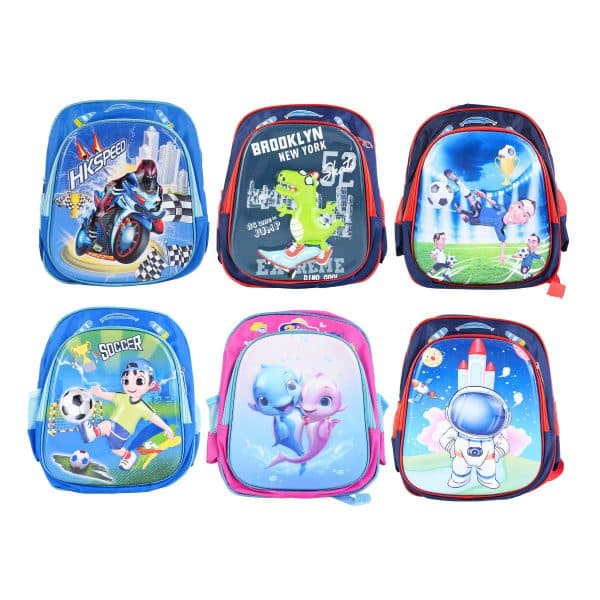 Mochila Pre Escolar Con Diseño 3D - Imagen 3