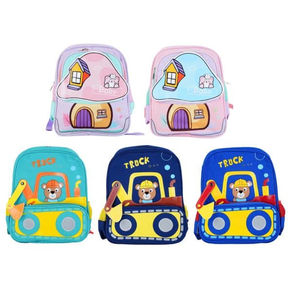Mochila Pre Escolar - Imagen 2